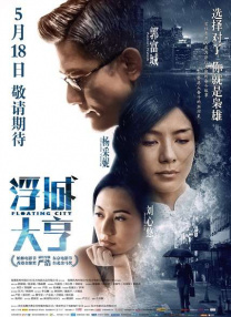 91在线精品